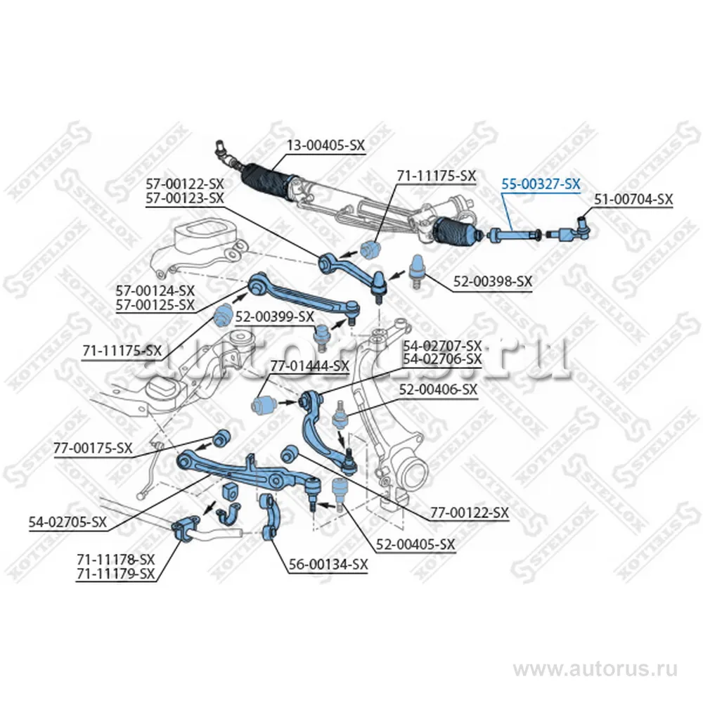Тяга рулевая Audi A8, VW Phaeton 02> STELLOX 55-00327-SX