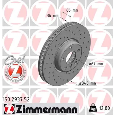 Диск тормозной передний R вентилируемый BMW G30 G11 G12 15- SPORT ZIMMERMANN 150.2937.52