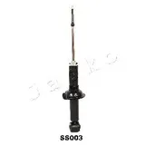 Амортизатор подвески JAPKO MJKI051