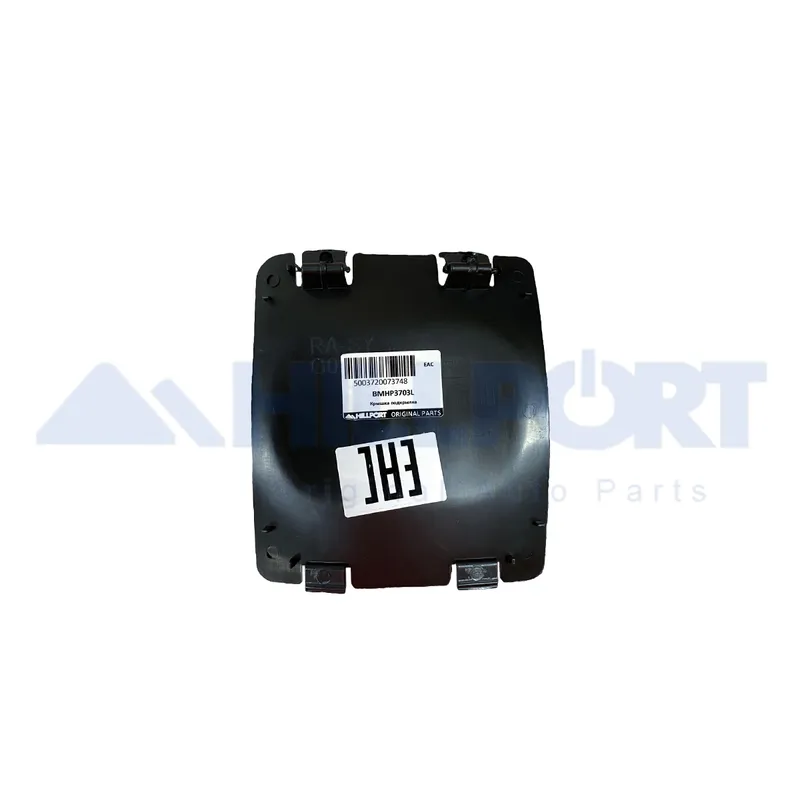 Крышка подкрылка HILLPORT BMHP3703L
