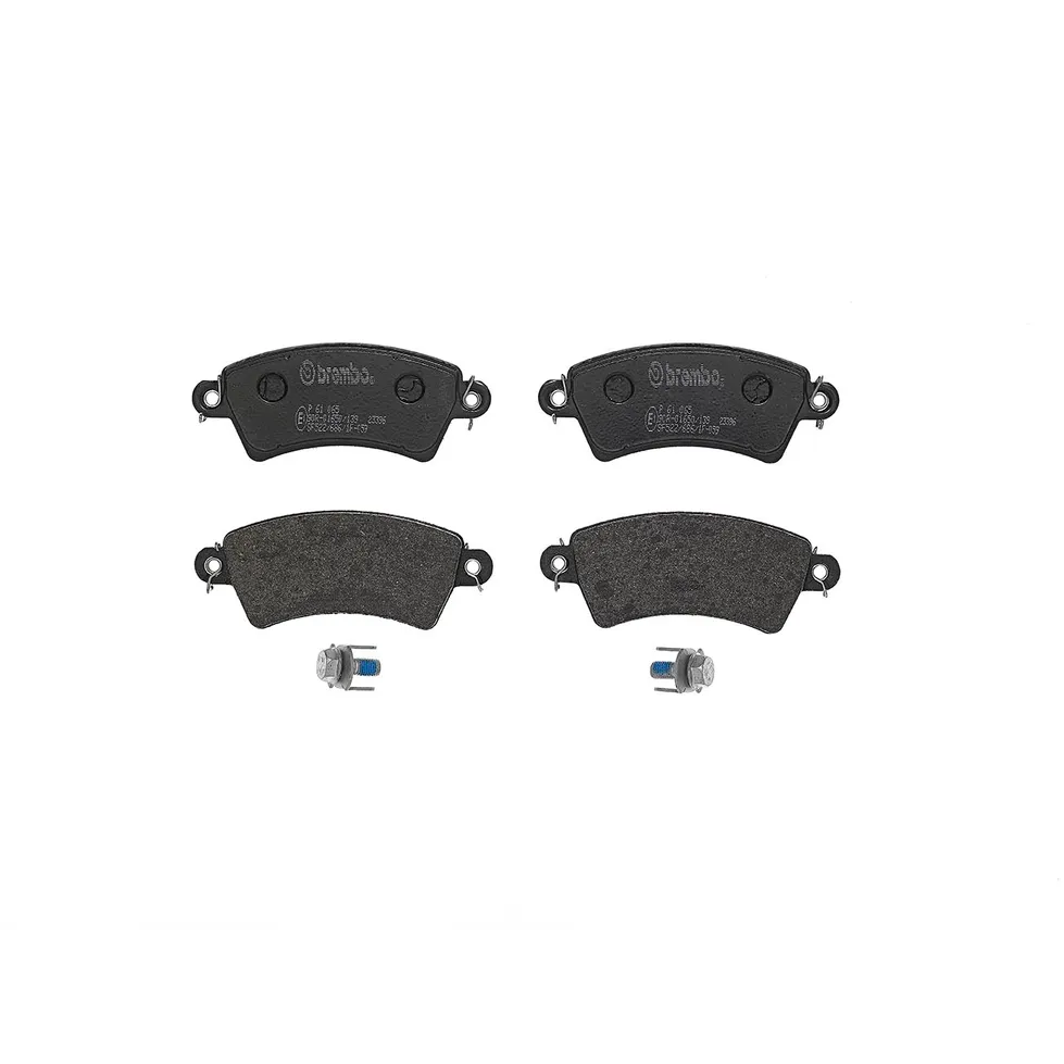Колодки дисковые п BREMBO P 61 065