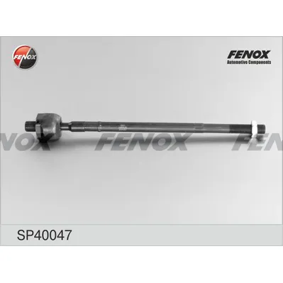 Тяга рулевая L,R, без наконечника FENOX SP40047