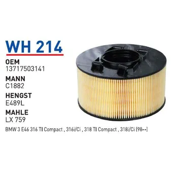ФИЛЬТР ВОЗДУШНЫЙ WUNDER FILTER WH214