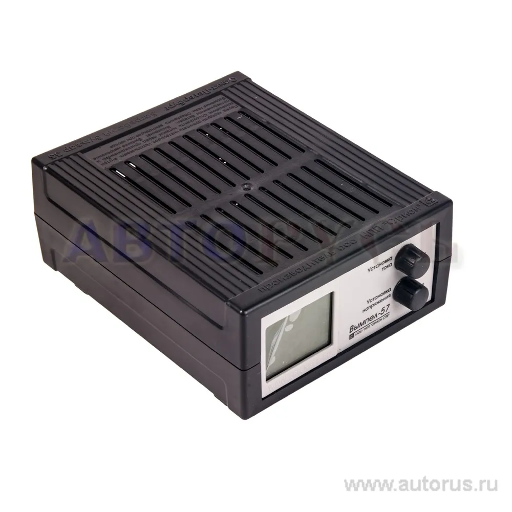 Зарядное устройство, автомат,0-20А, 7,4-18В, сегментный ЖК, индикатор Вымпел-57