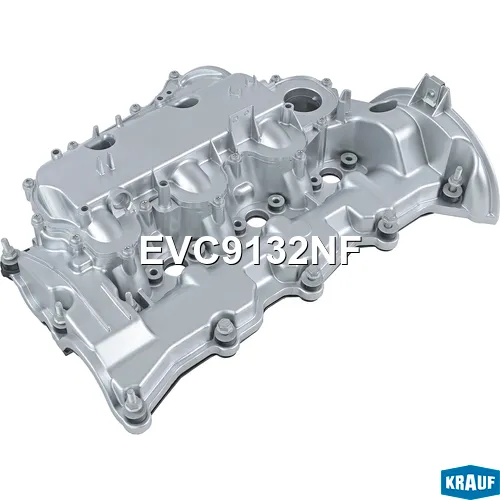 Алюминиевая клапанная крышка KRAUF EVC9132NF