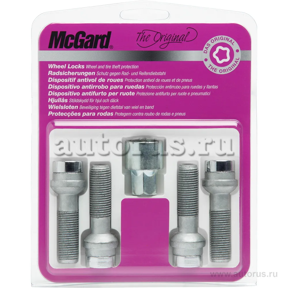 Секретки колесные болт M14x1,5 хром, длинна 67,6 mm, полусфера, под ключ 19 mm