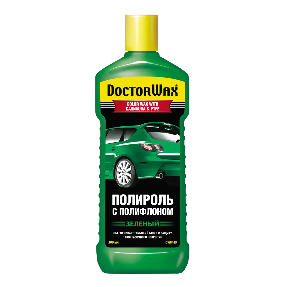 Полироль с полифлоном зеленый 300 мл DoctorWax DW8449