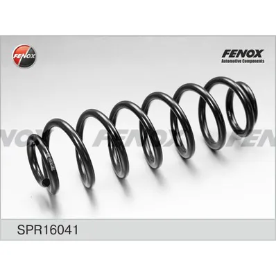 Пружина подвески SKODA OCTAVIA 04- 1.4-2.0 ЗАДНЯЯ FENOX SPR16041