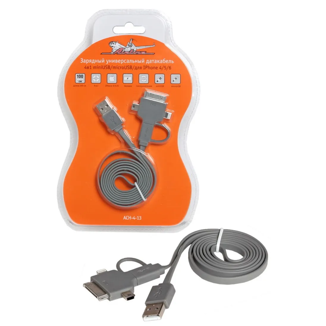 Зарядный универсальный датакабель 4 в 1 miniUSB/microUSB/для Iphone AIRLINE ACH-4-13