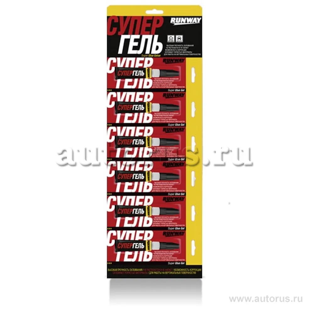 Супер клей гель RUNWAY 2г RW8507 RUNWAY RW8507