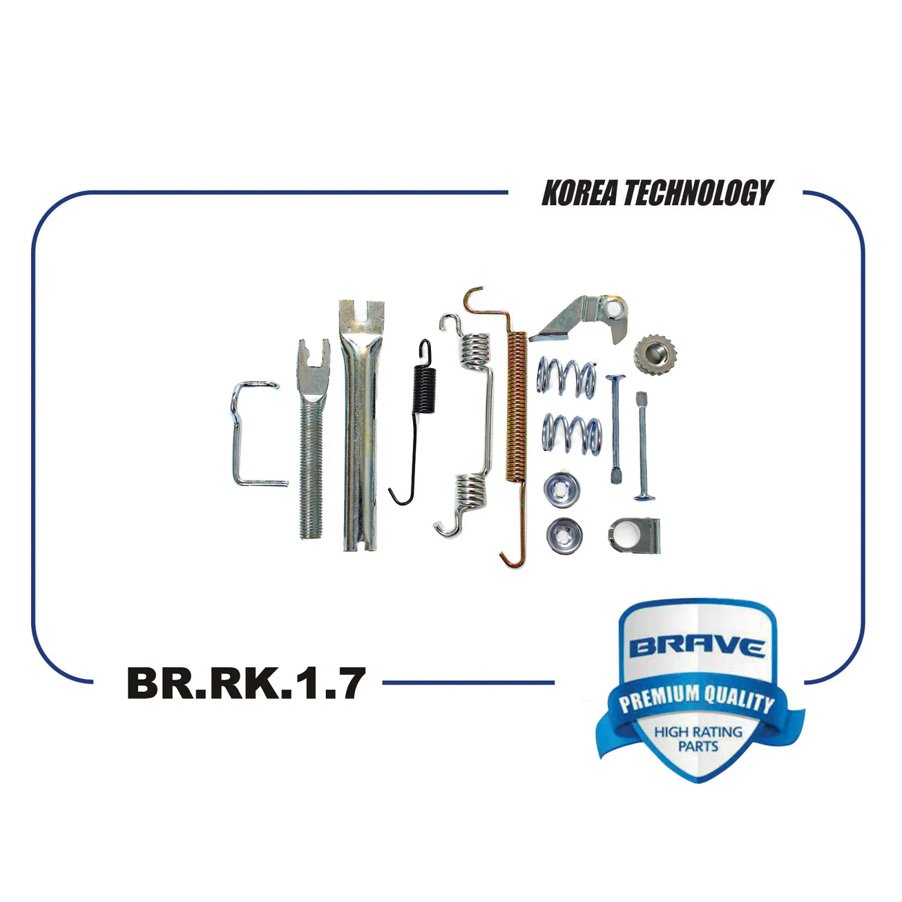 Ремкомплект задних тормозных колодок R Chevrolet Cobalt,Chevrolet AveoT300 BRAVE BR.RK.1.7