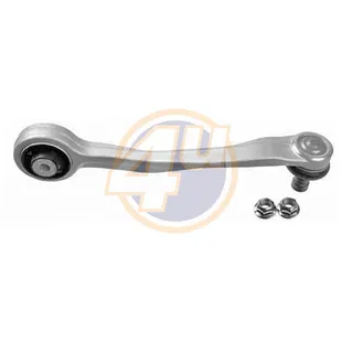 Рычаг audi a4/a5/q5 1.8-3.2 08- зад верхн пер r 4U AUD10565
