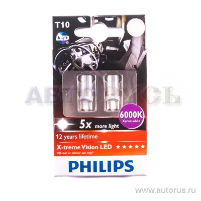 Лампа светодиодная 24V WB T10 LED 1W 6000K PHILIPS X-tremeVision LED 2 шт. DUOBOX 24931X2
