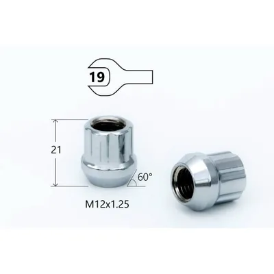Гайка M12X1,50 21мм Конус, открытая, 12 луч, D20мм Хром SDS FPA00023CHX