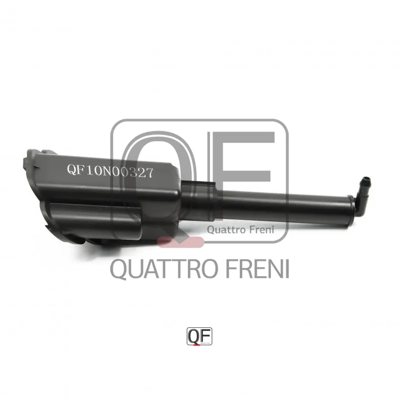 Форсунка омывателя фар RH QUATTRO FRENI QF10N00327