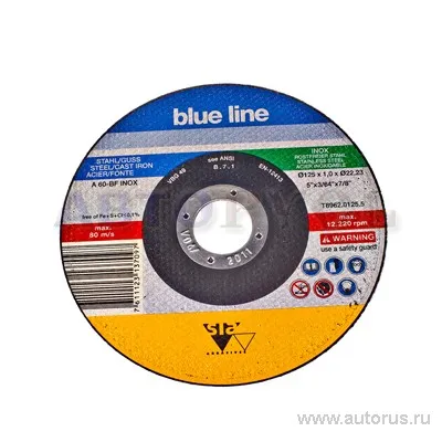 Диск отрезной, 125x1x22 мм, металл SIA 0020.4699