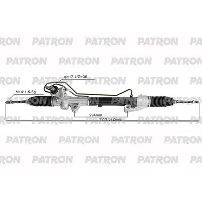 Рейка Рулевая NISSAN ALTIMA 2013-2018 PATRON PSG3259