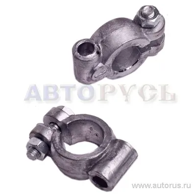 Клеммы аккумулятора свинцовые с крепежом 2шт