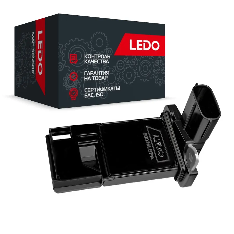 Датчик расхода воздуха LEDO 80076LSPA