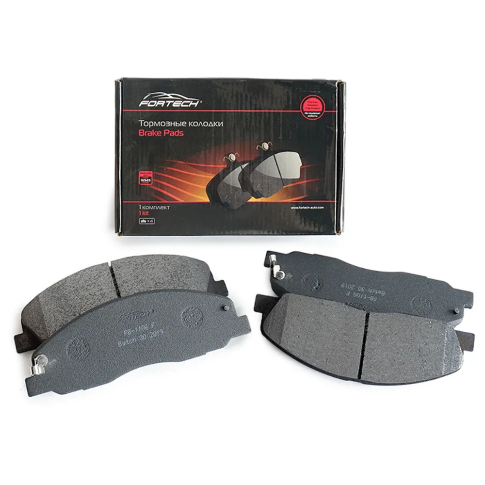 Колодки тормозные передние FORTECH FB1106F