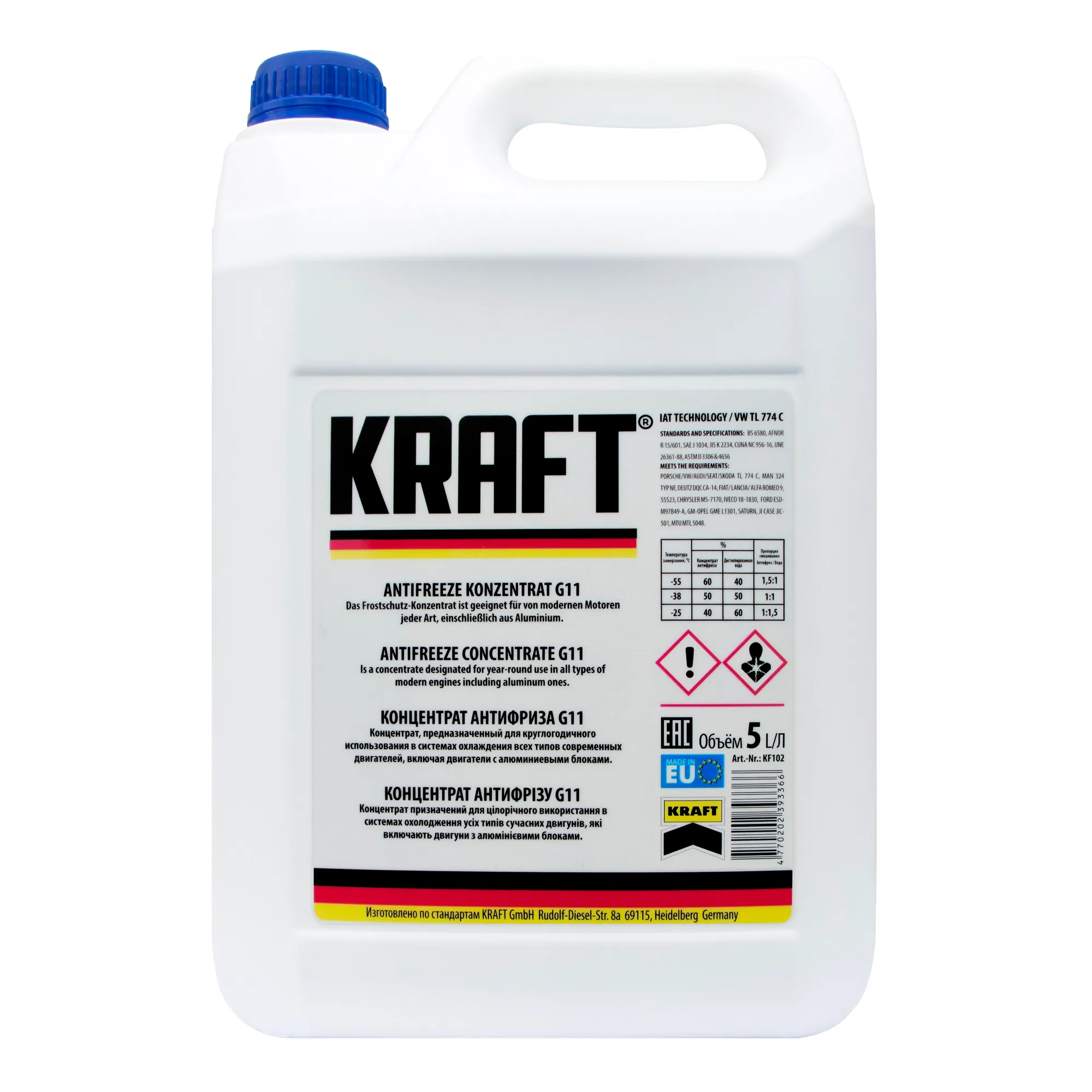 Антифриз KRAFT Antifreeze G11 концентрат синий 5 л KF102