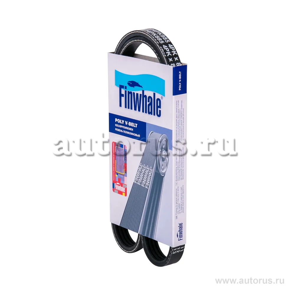 Ремень генератора Spectra(Иж), Rio(00-05), Carens, FINWHALE BP4PK885