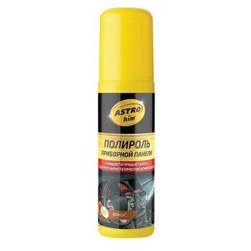 Полироль приборной панели кокос спрей мл ASTROhim AC-2304