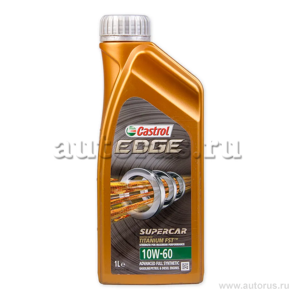 Масло моторное CASTROL EDGE Supercar 10W-60 синтетическое 1 л 15A001