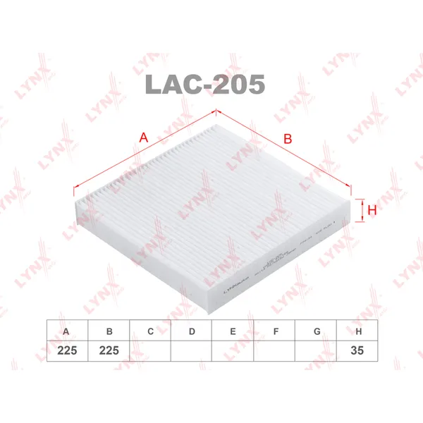 Фильтр салонный LYNXauto LAC-205