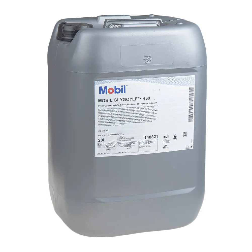 Масло редукторное Mobil Glygoyle 460 20 л 148821