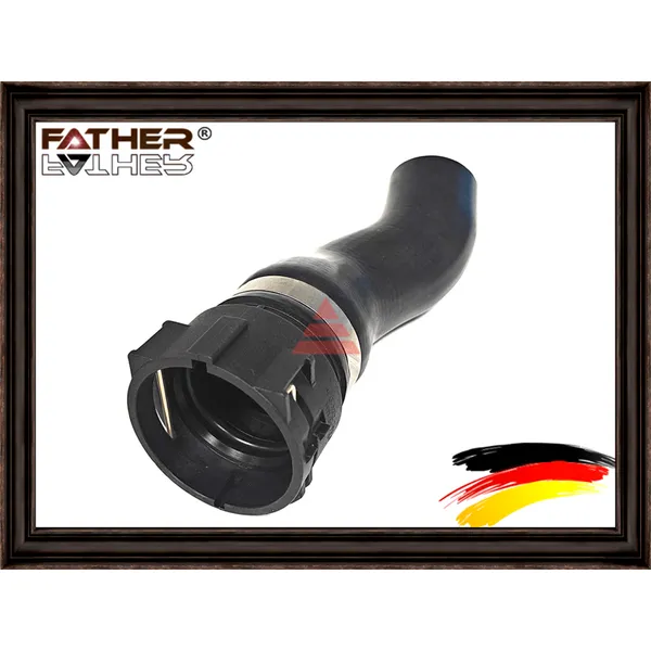 Шланг системы охлаждения 5N0121051C FATHER F00150S10