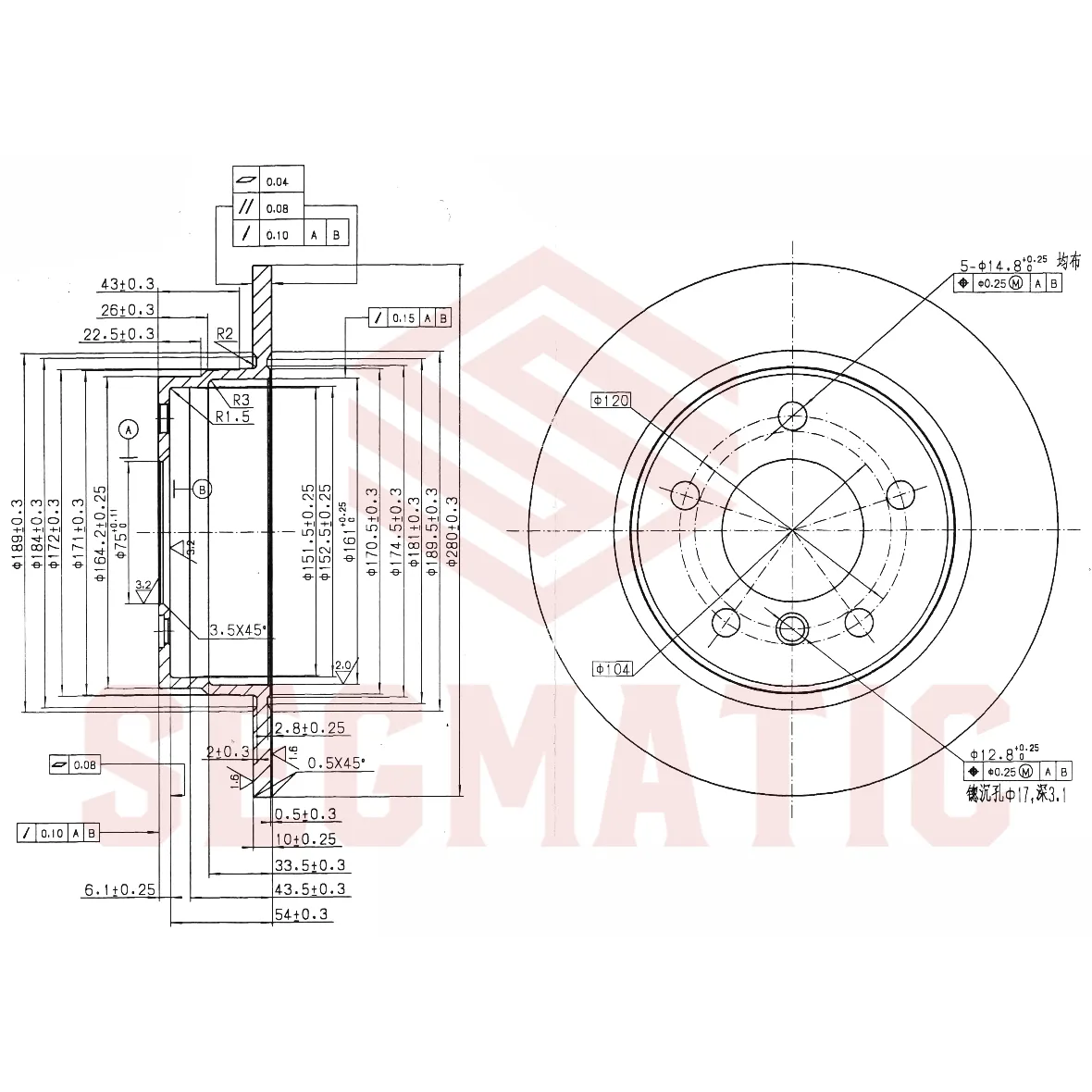 Диск тормозной задний BMW 3-E36 91-98 280X10X5 SEGMATIC SBD30093533