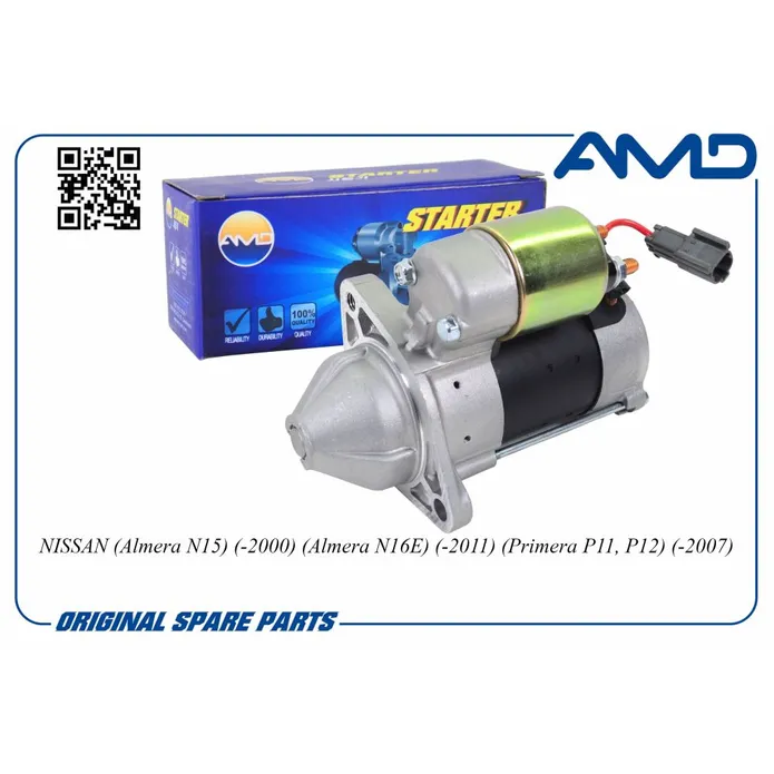Стартер (1,2KW 8T) NISSAN Almera/Primera AMD AMD.EL631