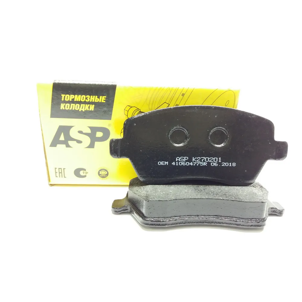 Колодки передние LADA Largus / Vesta/ RENAULT Logan / Sandero ASP K270201