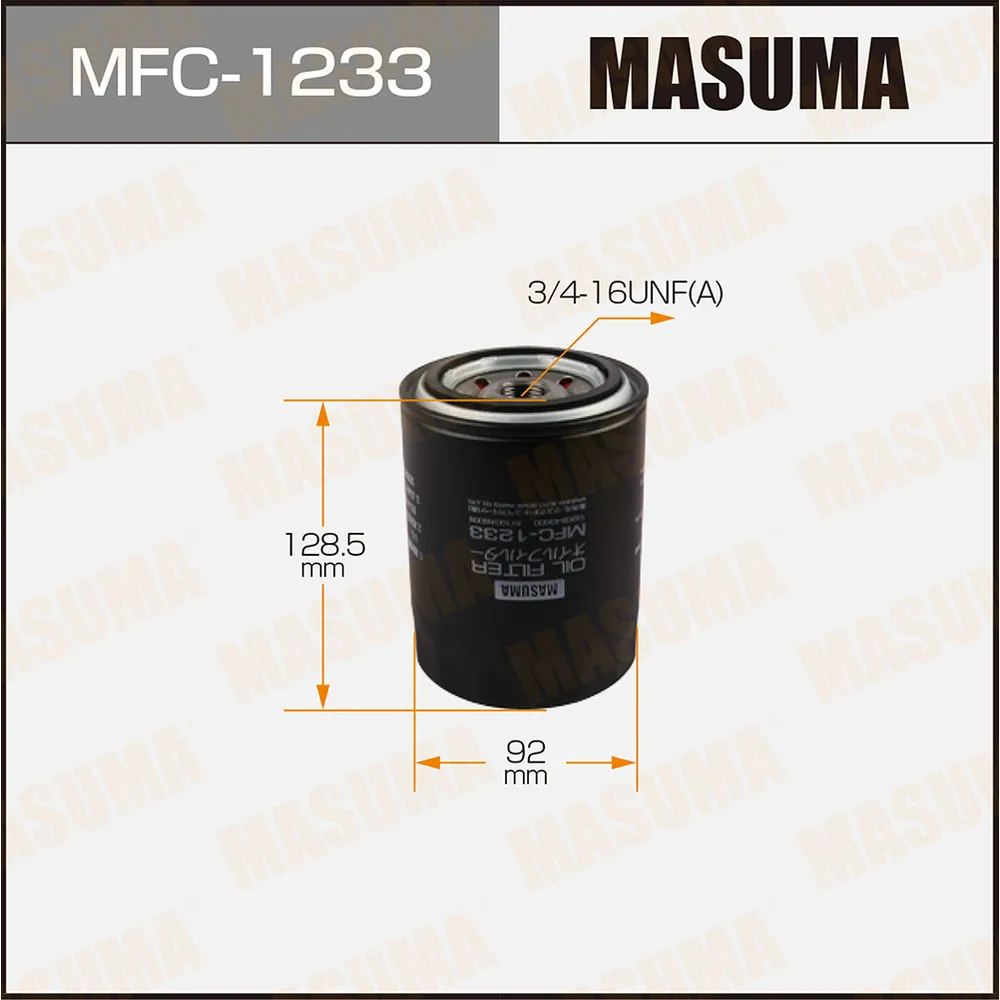 Фильтр масляный NISSAN ATLAS MASUMA MFC-1233
