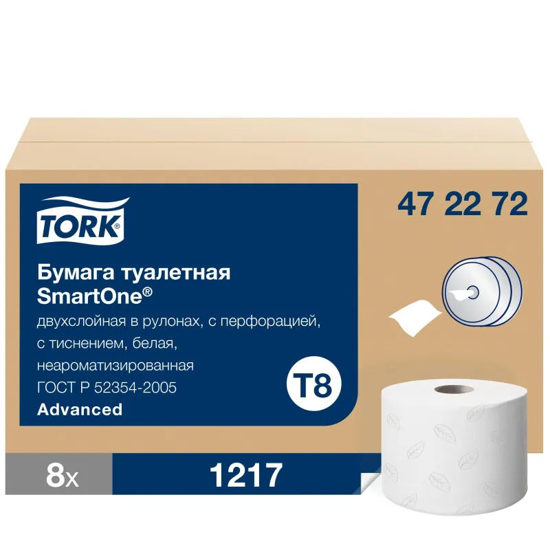 Бумага туалетная д/дисп Tork SmartOne Т8 в рулонах с ЦВ 2сл 8 рул/уп 472272 1677574