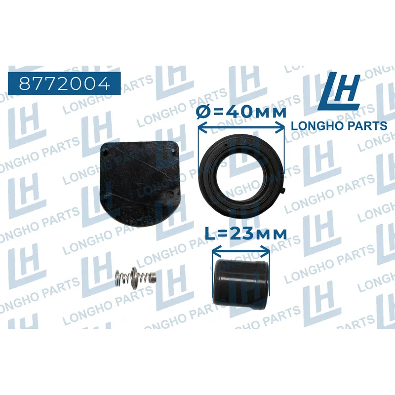 Наконечник катушки зажигания HONDA CIVIC, CR-V 30520R1AA01 LONGHO 8772004