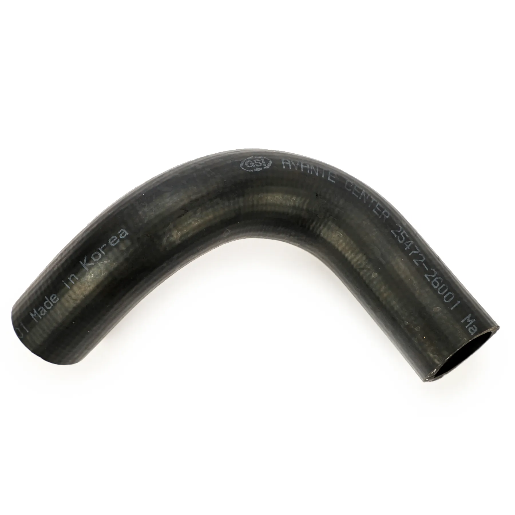 Патрубок охллаждения HYUNDAI Getz (TB),Accent,Elantra (XD) SPEEDMATE SM-HSH338