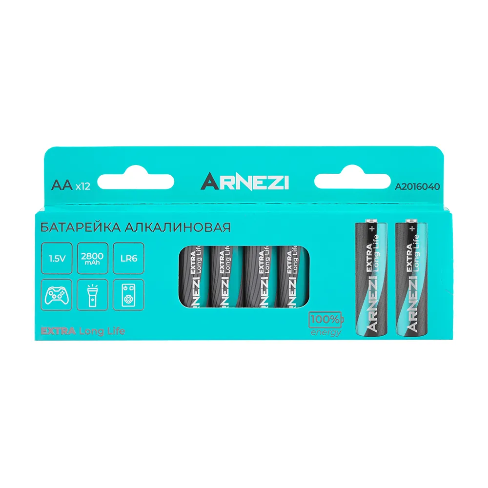 Батарейка алкалиновая ARNEZI AA/LR6 2800mAh Extra LongLife 1.5V (12шт) A2016040