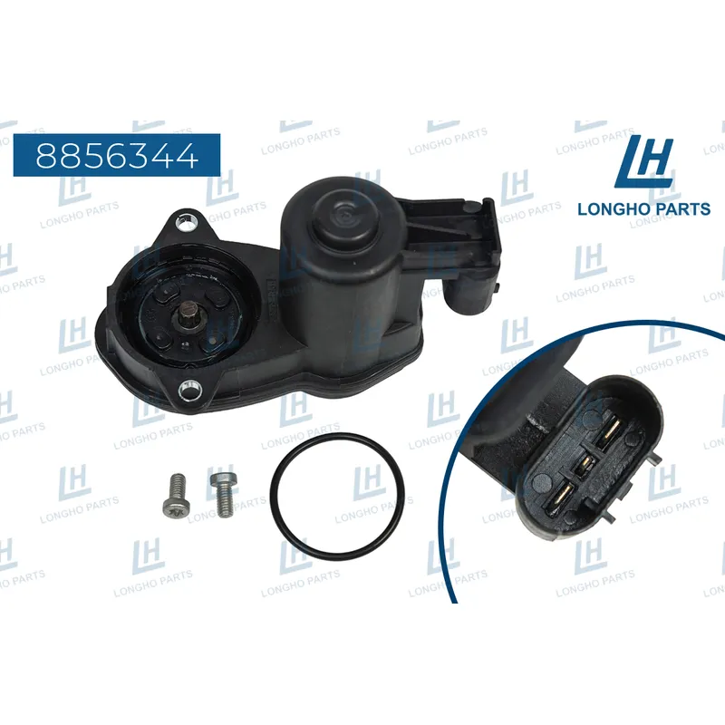 Электропривод стояночного тормоза LAND ROVER LR036568 LONGHO 8856344