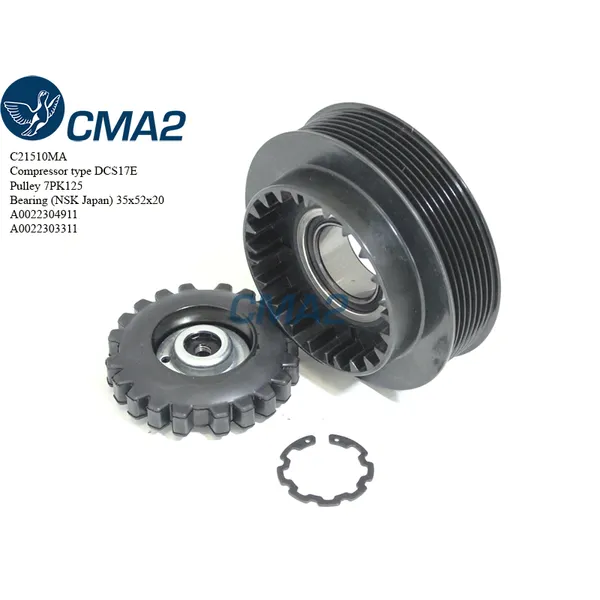 Шкив VAEO DCS17E A0022304911 (NSK подшипник) C21510MA