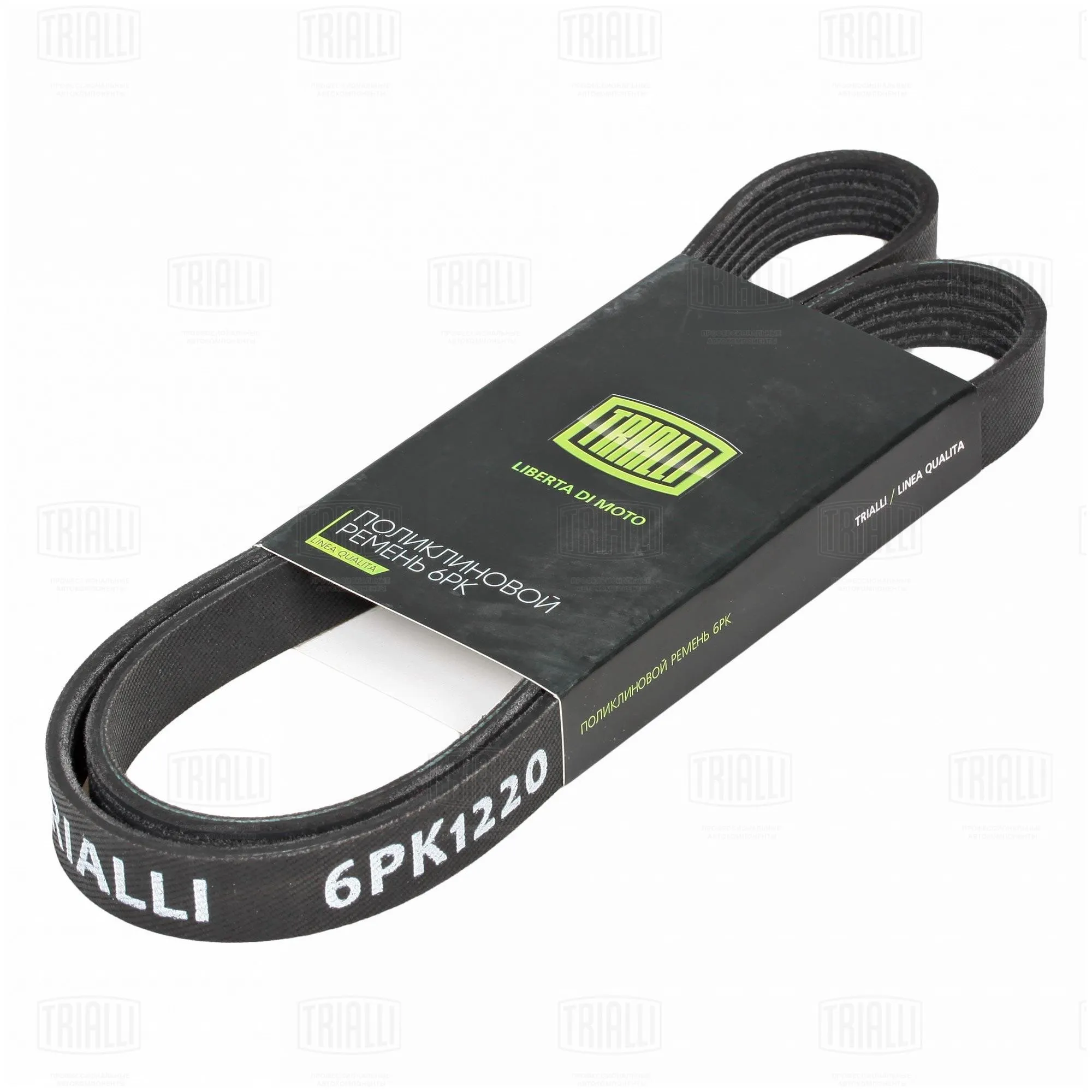 Ремень приводной для а/м УАЗ (змз. 409/4091/514)/ГАЗ (дв. 406 без ГУР) TRIALLI 6PK1220