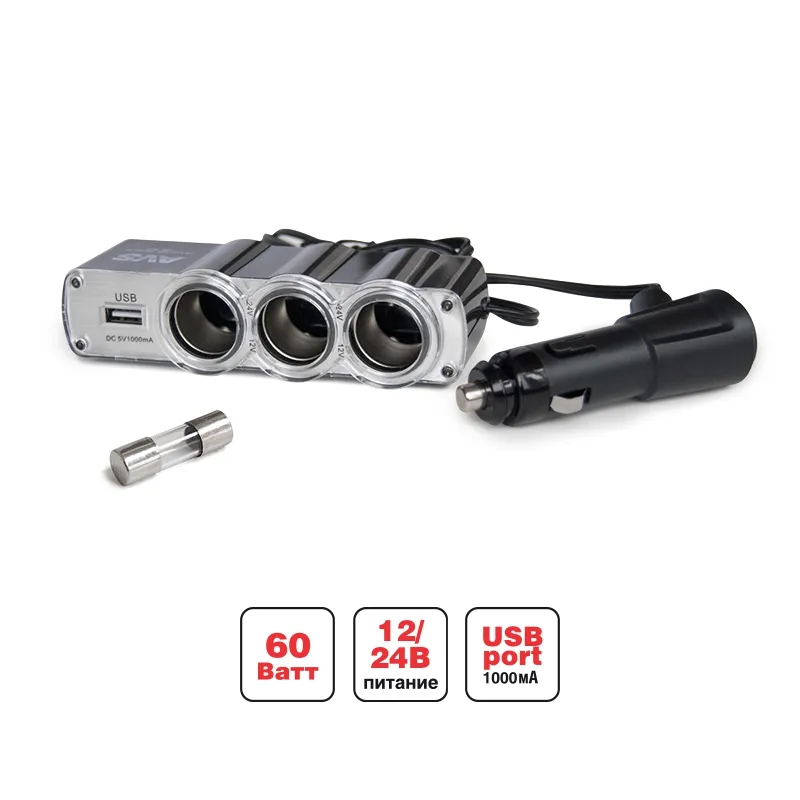 Разветвитель прикуривателя! 12/24V, на 3 выхода + 1 USB, , Max Вт AVS 43267