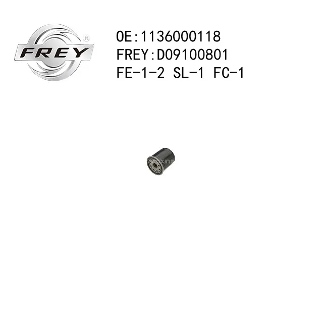 Фильтр масляный FREY D09100801