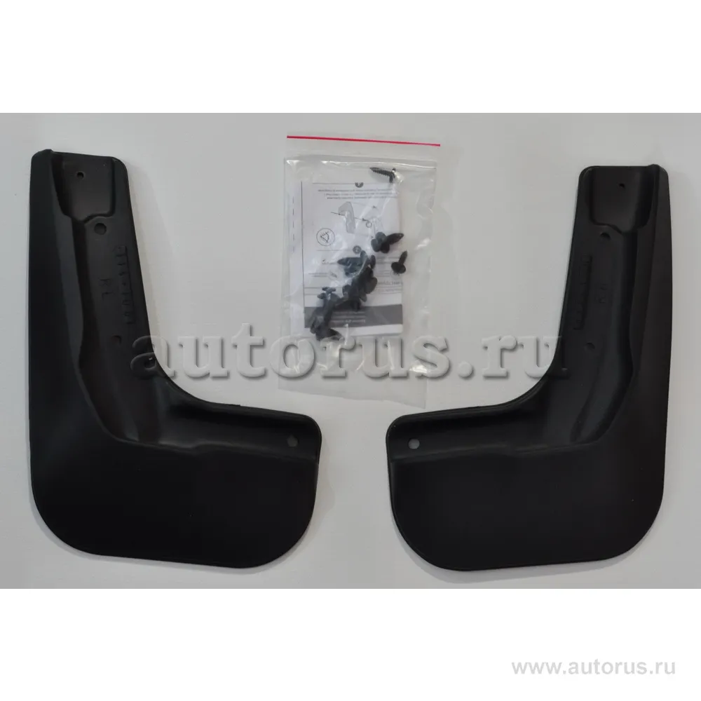 Брызговики полиуретан Mitsubishi ASX 2016-2020 COMFORT 35.09.501.PZ