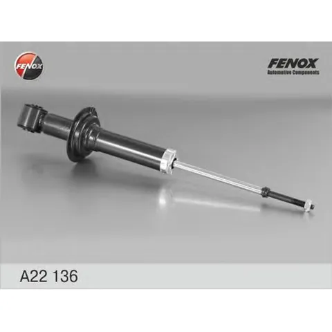 Амортизатор задний L,R FENOX A22136