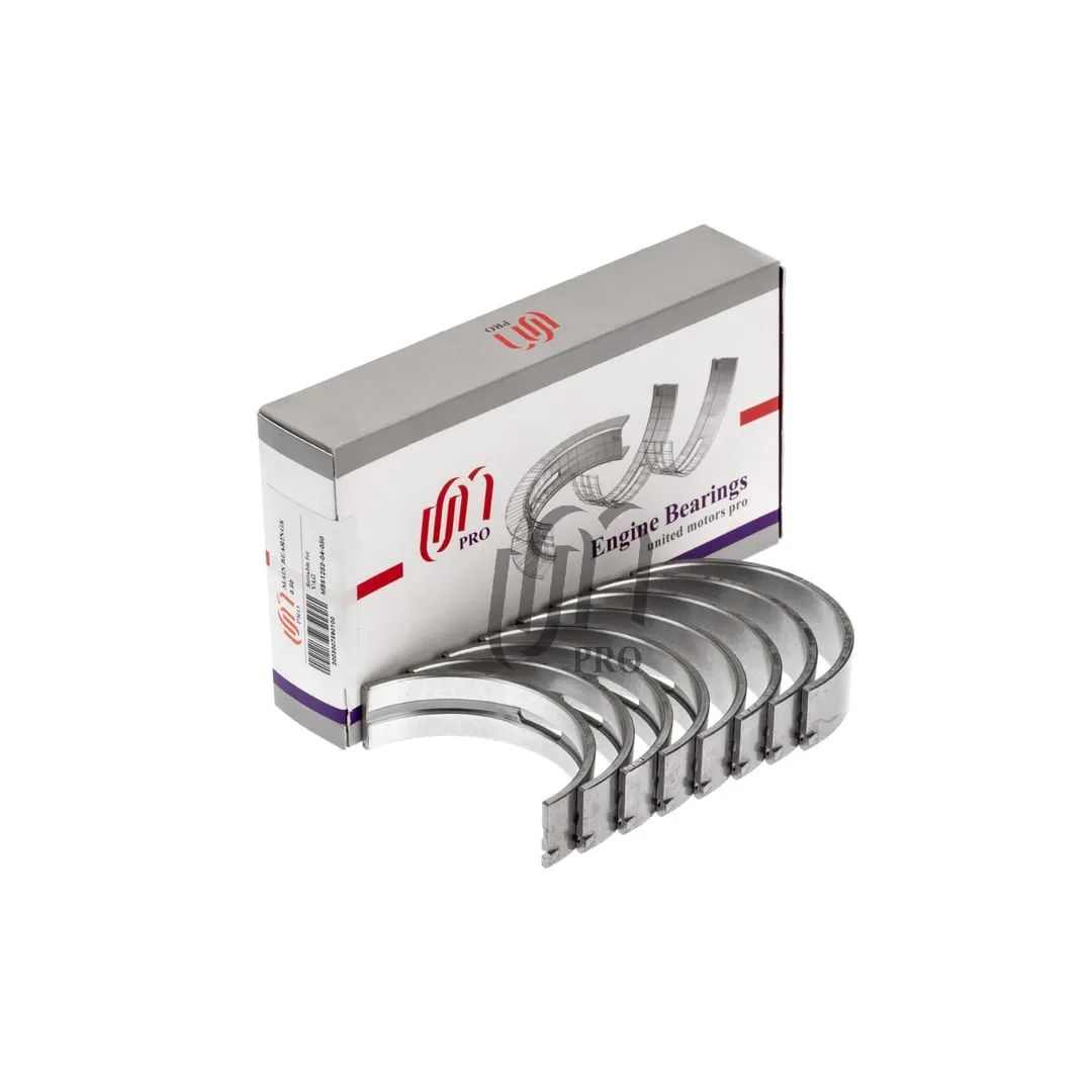 Вкладыши коренные VAG 2.7 3.0 TDI (ASB, BKN, BNG, CASA, CDYA) 0.50 UM UNITED MOTORS UMPRO MBS125204050