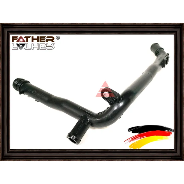 Патрубок системы охлаждения FATHER F0065S10