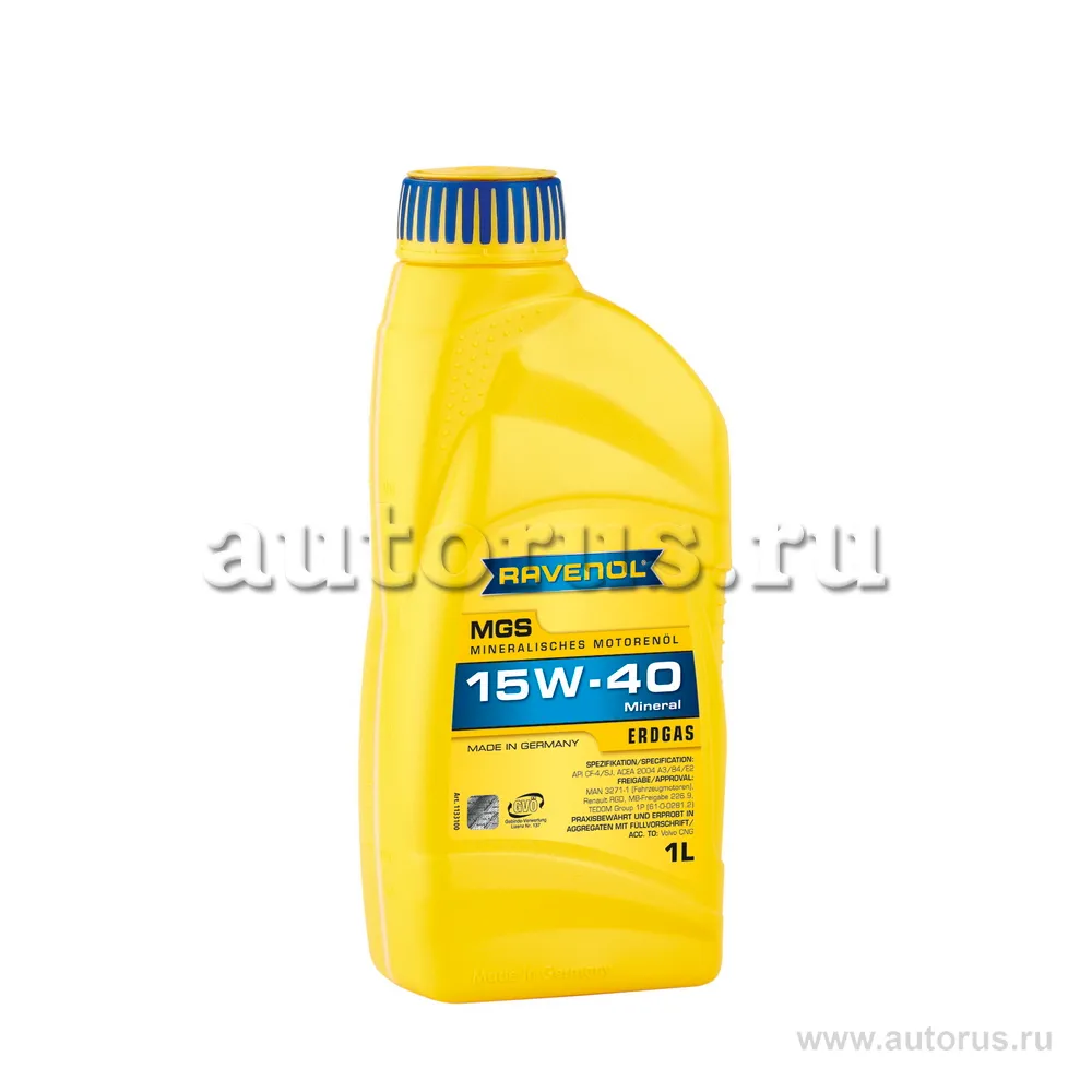 Ravenol 1133100-001