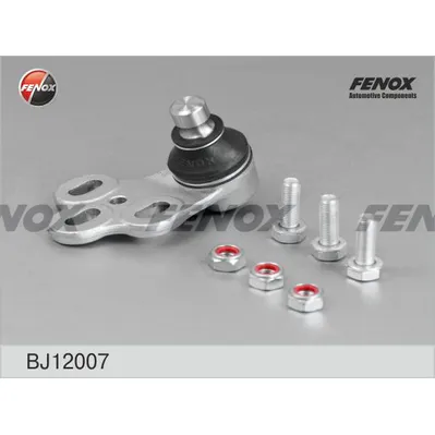 Шаровая опора R Audi 80 91-94 FENOX BJ12007
